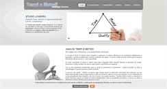 Desktop Screenshot of loverro.com
